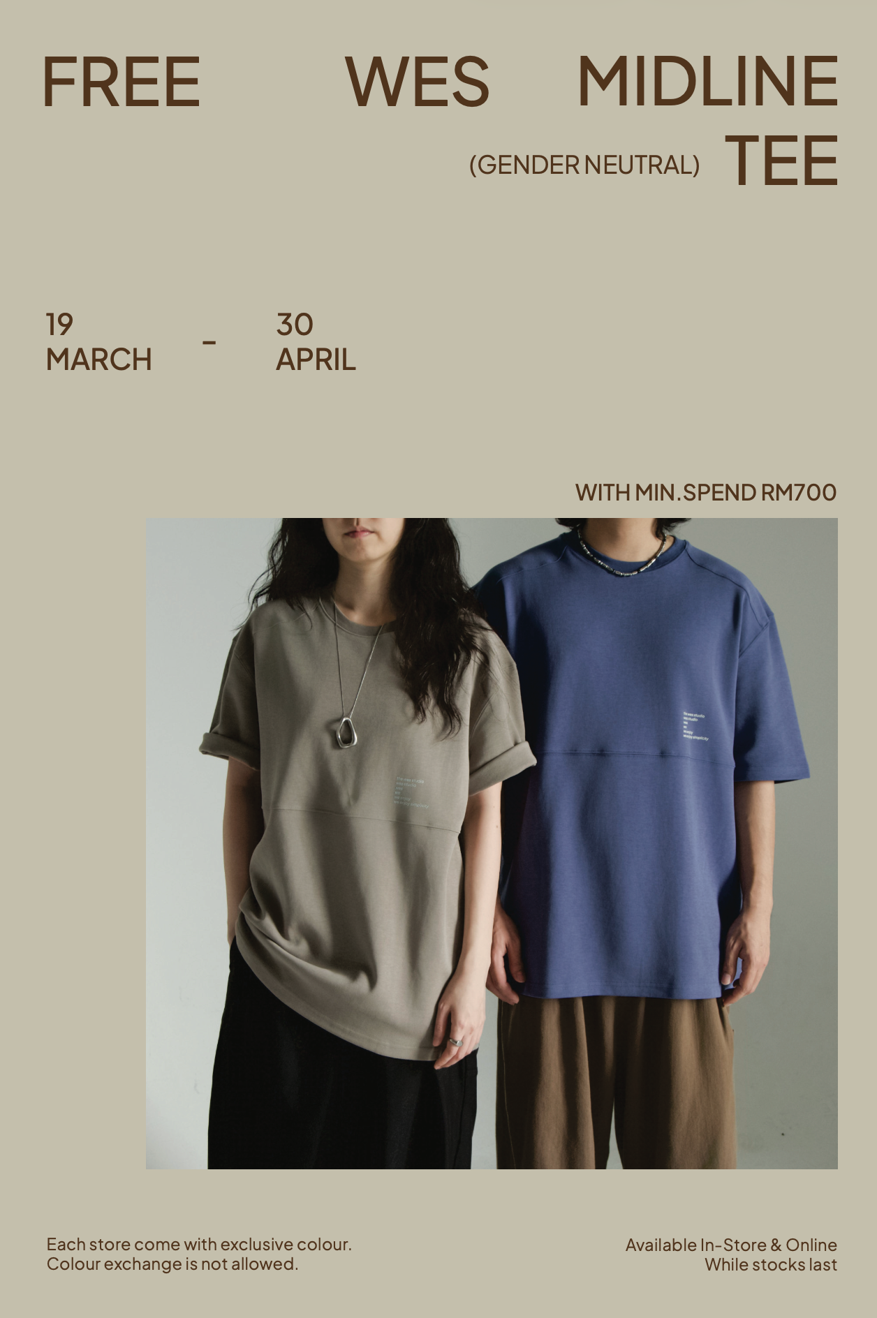 [GIFT] Gender Neutral Straight Shoulder Oversized Tee w/ Mid Line v1 (Olive Grey)